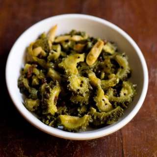 Bitter Gourd Pickle | Bitter Melon Pickle (Karela Pickle)