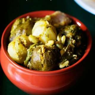 Undhiyu Recipe | Surti Undhiyu