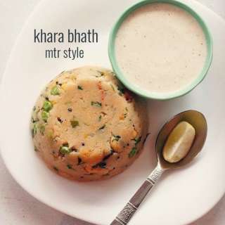 Khara Bath