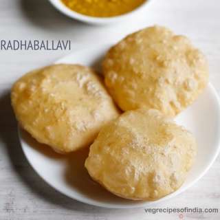 Radhaballavi Recipe | Dal Puri
