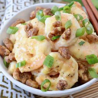 Honey Walnut Shrimp
