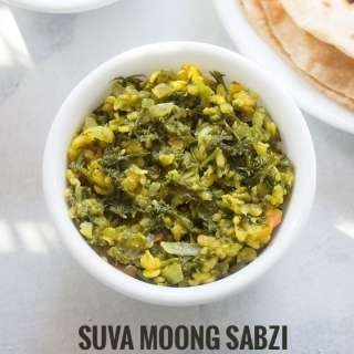 Shepu Bhaji | Suva Bhaji