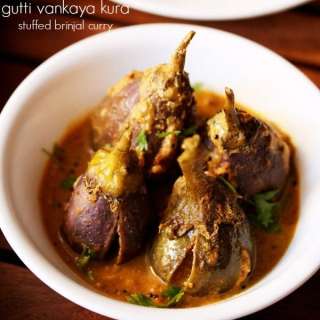 Gutti Vankaya Kura | Gutti Vankaya Curry