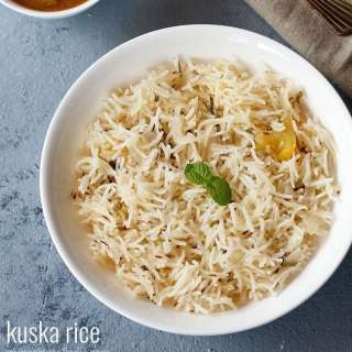 Kuska Rice | Kuska Biryani | Kuska Recipe