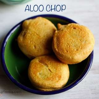Aloo Chop