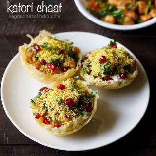 Katori Chaat Recipe | Tokri Chaat