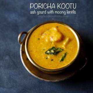 Poosanikai Kootu | Poricha Kootu