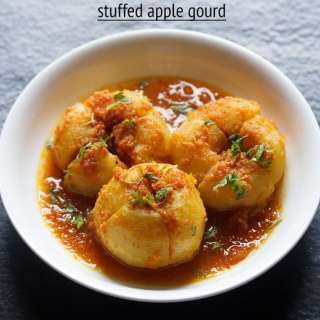Tinda Recipe | Bharwa Tinda Recipe