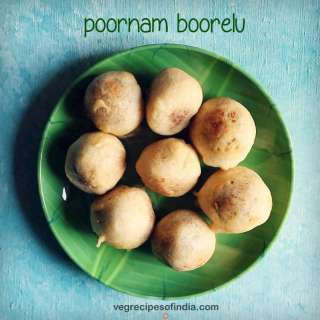 Poornam Boorelu | Andhra Poornalu Recipe (Boorelu)