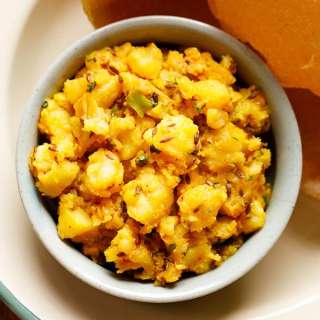 Jeera Aloo | How to make Jeera Aloo Recipe