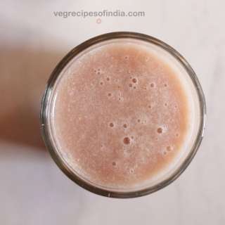 Fresh Pomegranate Juice (Anar Juice)