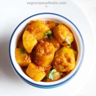 Potol Recipe | Bengali Aloo Potol er Dalna