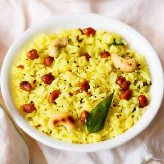 Lemon Rice (Tangy Flavorful Rice)