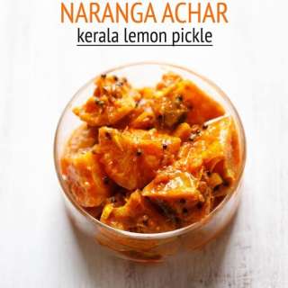 Naranga Achar (Kerala Lemon Pickle)