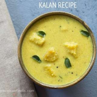 Kalan Recipe | Kerala Kalan Curry