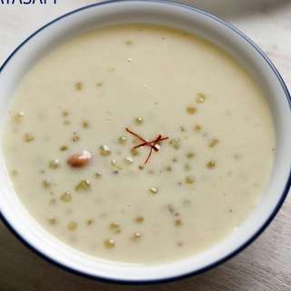 Javvarisi Payasam | Saggubiyyam Payasam | Sago Payasam