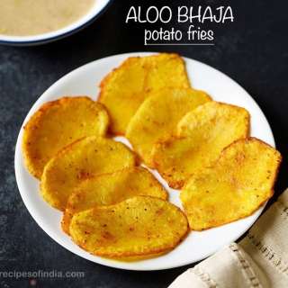 Aloo Bhaja