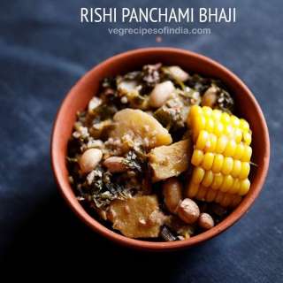 Rishi Panchami Bhaji | Rushichi Bhaji