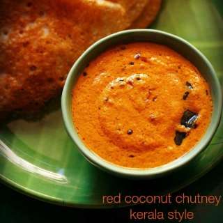 Red Coconut Chutney (Kerala Style)
