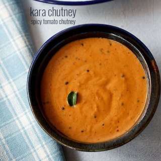 Spicy Kara Chutney