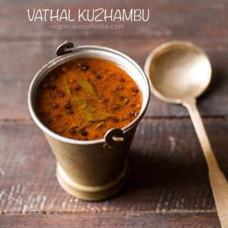 Vatha Kulambu | Vatha Kuzhambu