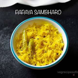 Papaya Chutney | Papaya Sambharo