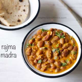 Madra Recipe | Himachali Rajma Madra Recipe