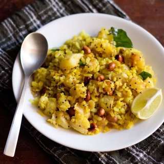 Maharashtrian Batata Poha (Aloo Poha)