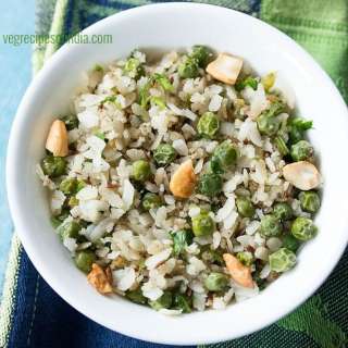 Chura Matar Recipe