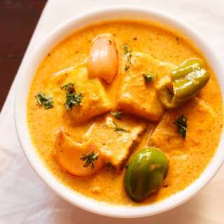 Paneer Tikka Masala Recipe (Restaurant Style)