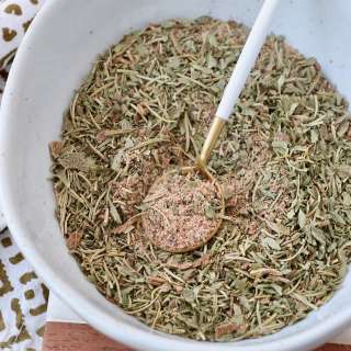 Turkey Seasoning