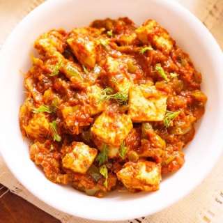 Tawa Paneer Recipe (Street Style)