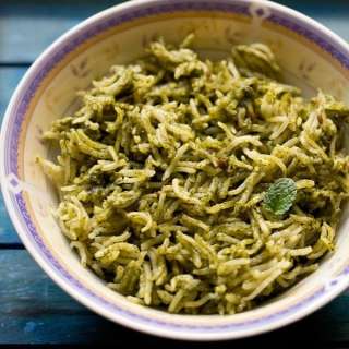 Palak Rice Recipe (Indian Spinach Rice)