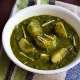 Aloo Palak Recipe (Potato Spinach Curry)