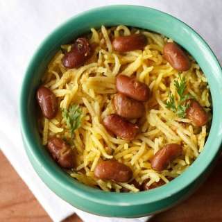 Rajma Pulao (Kidney Beans Pilaf)