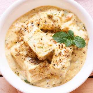 Achari Paneer Recipe (With Gravy)