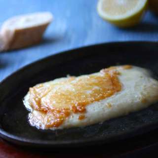 Saganaki de Fromage (Τυρι σαγανακι)