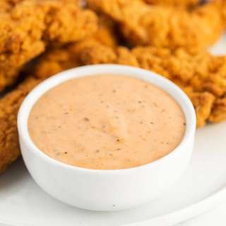 Chicken Dipping Sauce