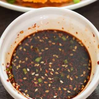 Asian Dipping Sauce