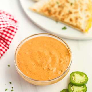 Taco Bell Creamy Jalapeño Sauce