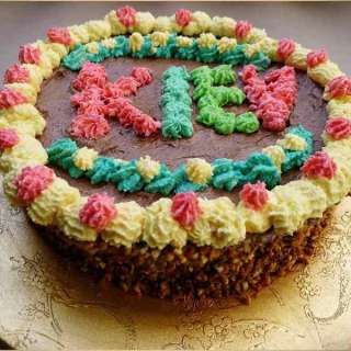Gâteau de Kiev
