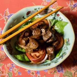 Bò Lúc Lắc