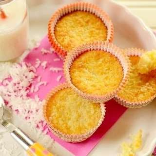 Queijadinha (Brazilian Coconut Sweet")