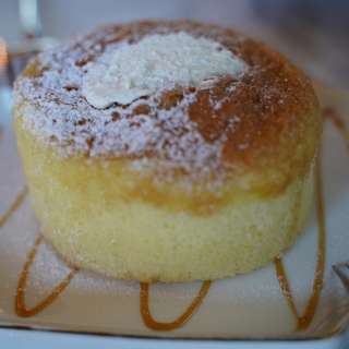 Jiggly Japanese Souffle Pancakes Recipe