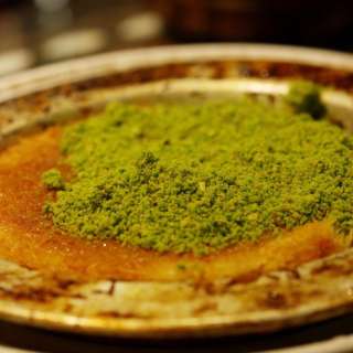 Turkish KÃ¼nefe Dessert