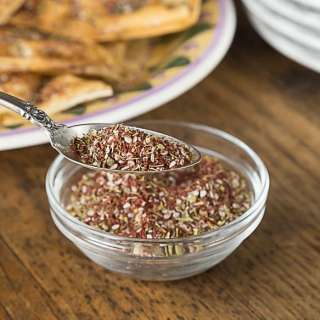 Easy DIY Za'atar