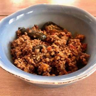 Spicy Lamb Mince with Baby Eggplant