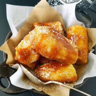 Fried Bananas (Banana Empanada)