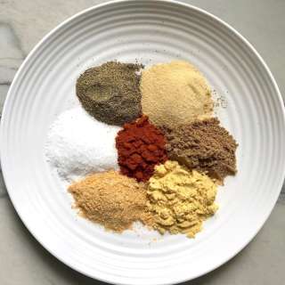 Brazilian Steak Seasoning Recipe