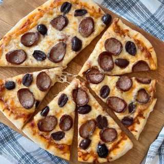 Brazilian Pizza Recipe